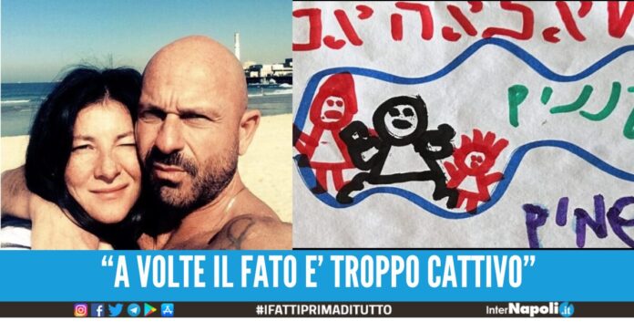 L'appello di Raiz dopo la morte della moglie 