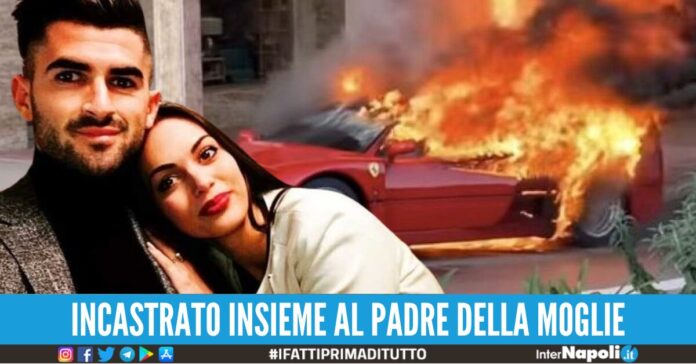 Hysaj Ferrari
