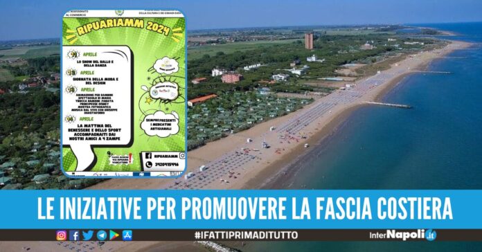 ripuariamm giugliano