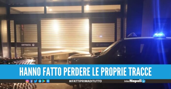supermercato