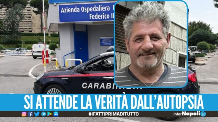 Francesco morto dopo la lite al Policlinico, indagati 4 vigilanti per omicidio preterintenzionale