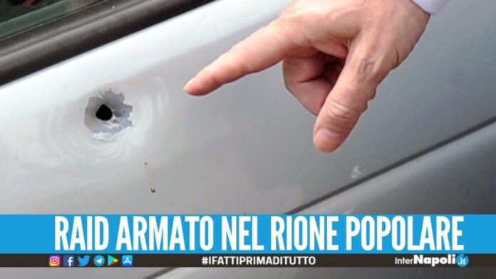 Agguato nel Vesuviano, fratelli arrestati dopo aver sparato contro l'auto