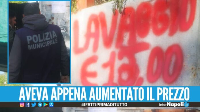 Liquami e acqua sporca scaricati in fogna, autolavaggio sequestrato a Napoli