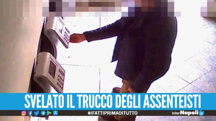 Furbetti del cartellino scovati nel Nolano, indagati 4 dipendenti comunali