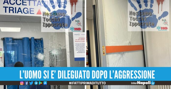ospedale di nola aggressione pronto soccorso