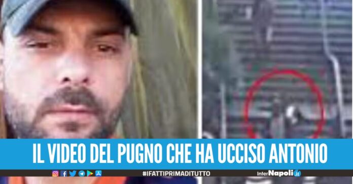 Tifoso del Napoli aggredito al concerto, il video del pugno alle spalle che ha ucciso Antonio Morra