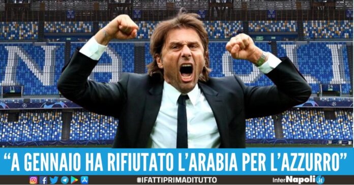 antonio conte ha firmato napoli