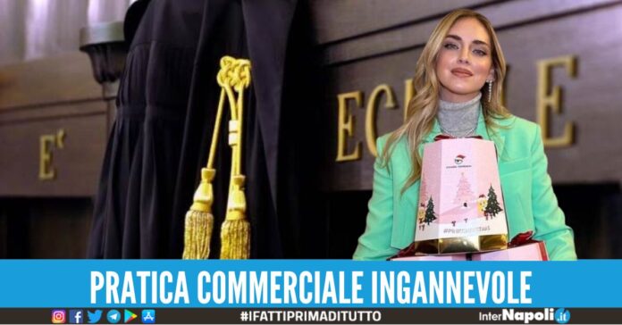 pandoro chiara ferragni