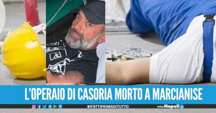zona industriale Nord di Marcianise