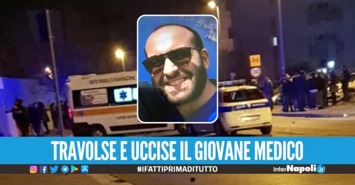 Giuseppe Capone