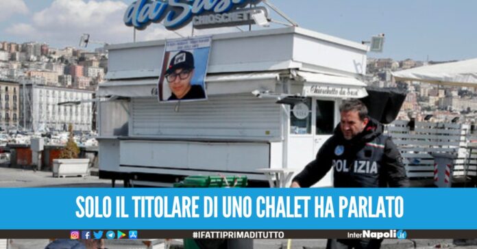 Omicidio Checco Pio Maimone, 4 testimoni su 5 non si presentano al processo