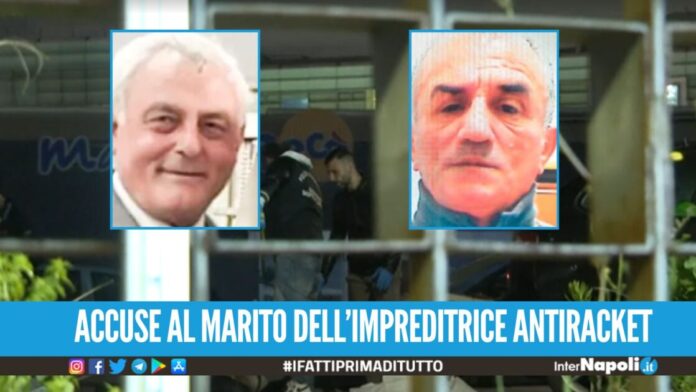 Scoperto il movente dell'omicidio Coppola, 20mila euro al presunto killer