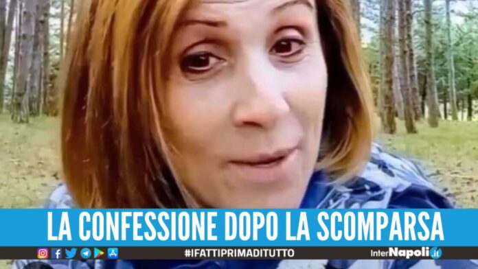 Maestra di danza ritrovata a Castel Volturno: 