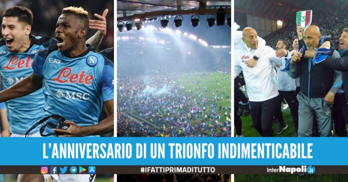 napoli campione d'italia 2023