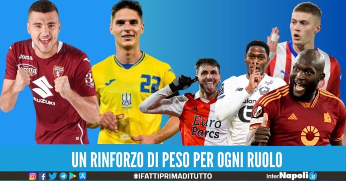 acquisti napoli