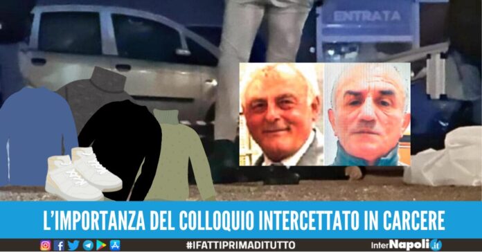 indagine omicidio coppola