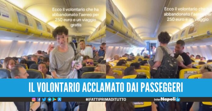 ryanair