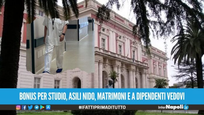 Contributi fino a 10mila euro per il personale dell'ospedale Cardarelli