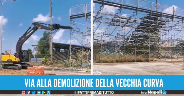 curva stadio de cristofaro giugliano