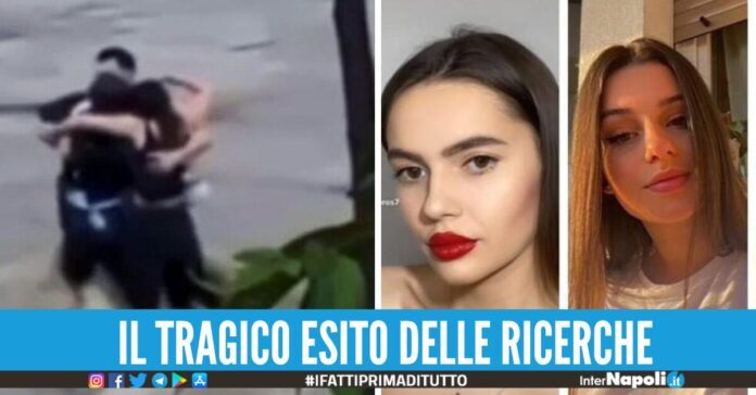 ragazzi dispersi friuli