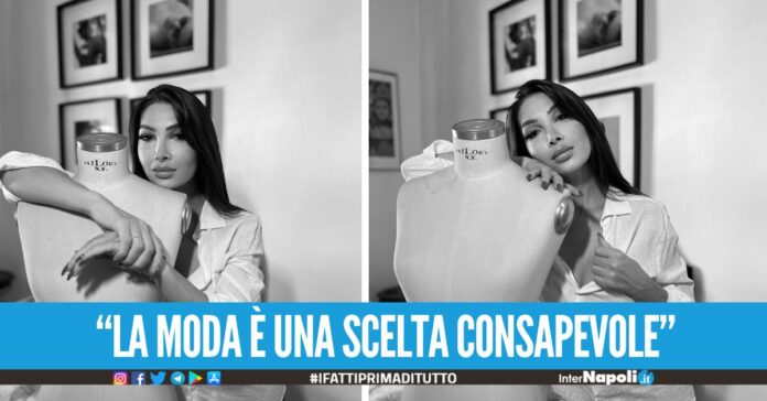 Sara Nadia Mauriello,