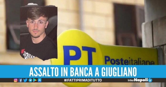 Rapine alla Posta e in banca, ai domiciliari un 20enne di Giugliano