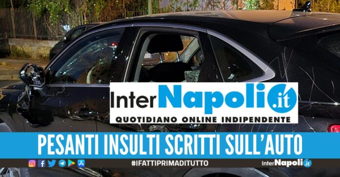 Tensione a Scampia, vandalizzata l’auto della moglie del ras Angrisano
