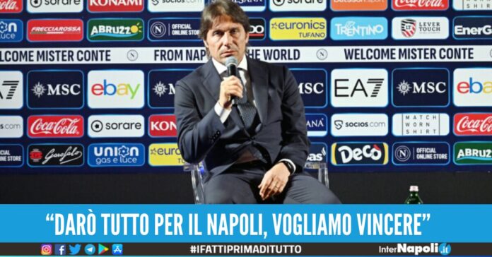 antonio conte conferenza napoli 12