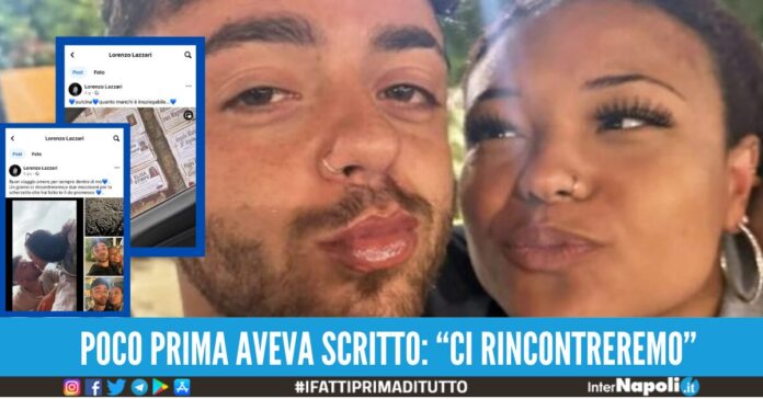 lorenzo lazzari elisa stirpe