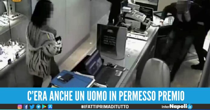 rapine gioiellerie afragola