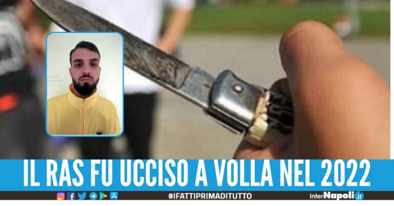 Fratello del ras ucciso a Volla accoltellato a Ponticelli, domani udienza di convalida per un 16enne