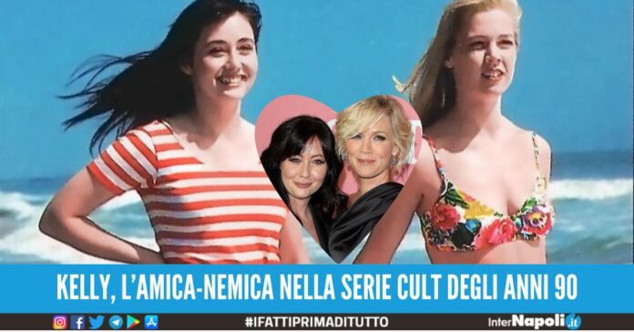 Shannen Doherty brenda