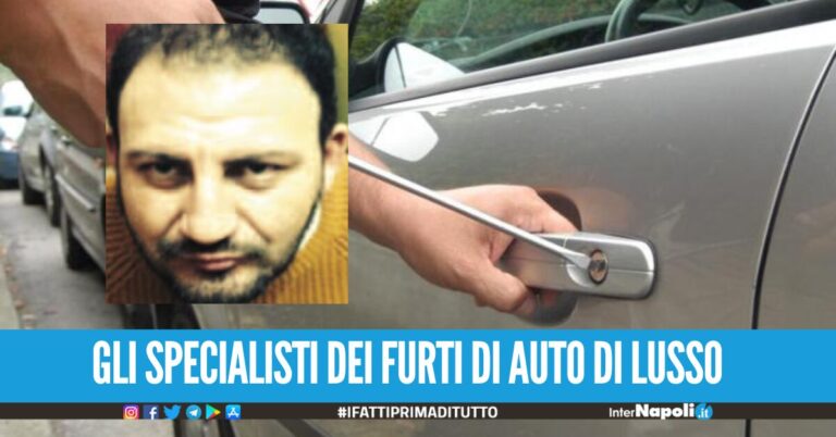 Furti di auto di lusso a Napoli e provincia, la banda evita la stangata