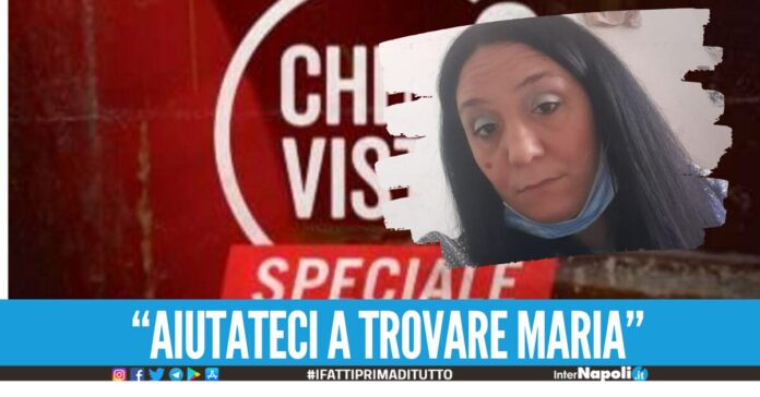 Maria Carmine di Chiara.