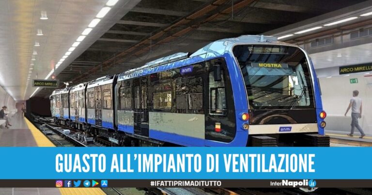 metro