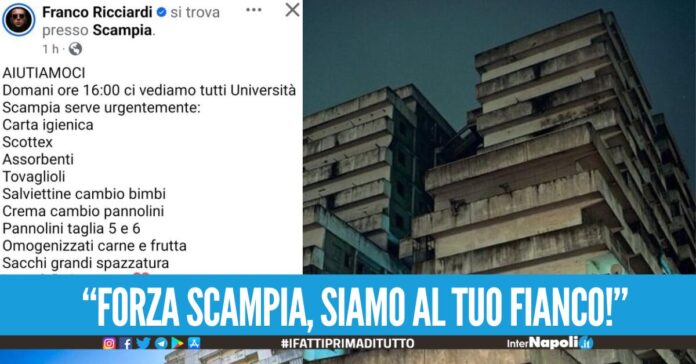 Nasce 'UnitiPerScampia' vip, associazioni e personi comuni insieme per aiutare gli sfollati della Vela Celeste
