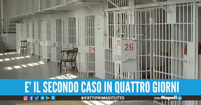 infermiera schiaffeggiata poggioreale