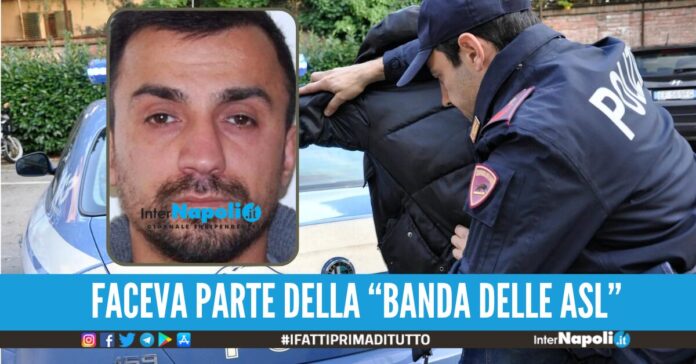 banda delle asl giugliano walter 