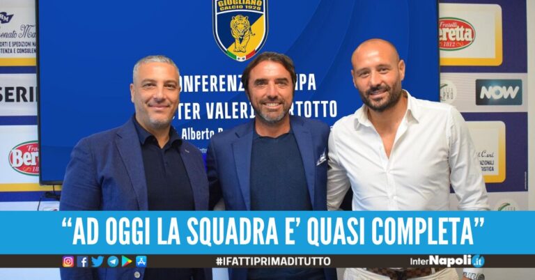 giugliano calciomercato