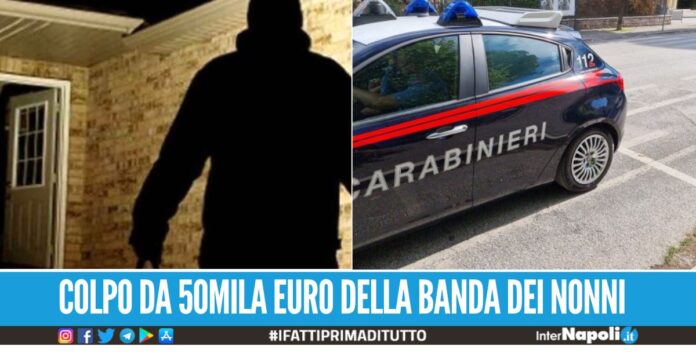 Rapina da 50mila euro in villa, 4 arresti contro la banda di Napoli