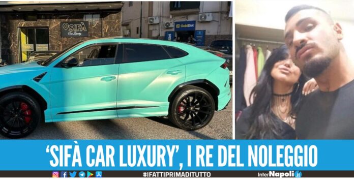 Scegli Sifà Car Luxury, azienda leader nel mondo del noleggio auto di lusso