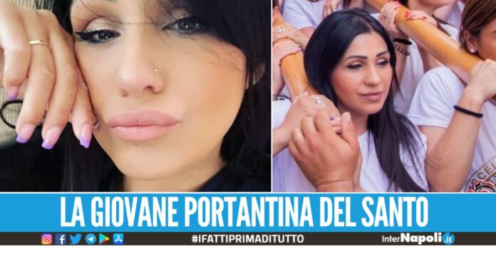 Dramma nel Casertano, Nella si spegne a 36 anni