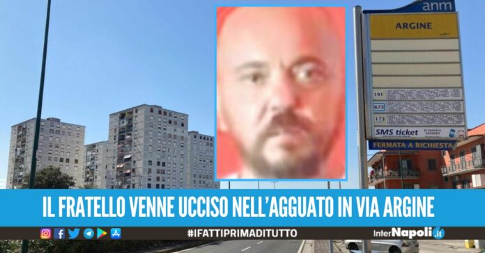 Usura e racket a Ponticelli, preso ‘Zamberletto’: è il ras che voleva conquistare il quartiere