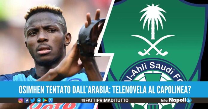 osimhen al ahli