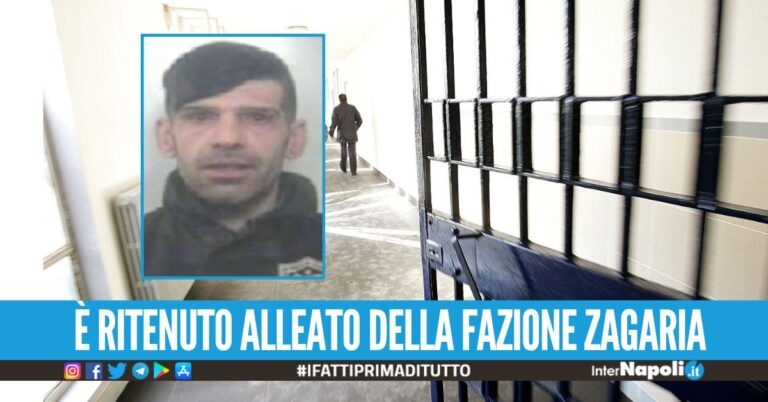 Scarcerato un boss del clan dei Casalesi, accusato di gestire droga e racket