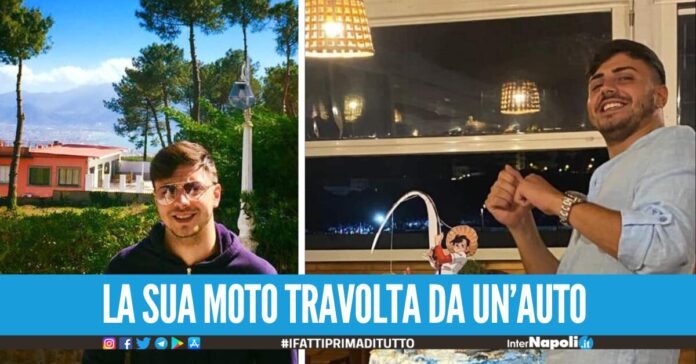 Un'altra vittima dell'asfalto killer in provincia di Napoli, Domenico muore a 28 anni