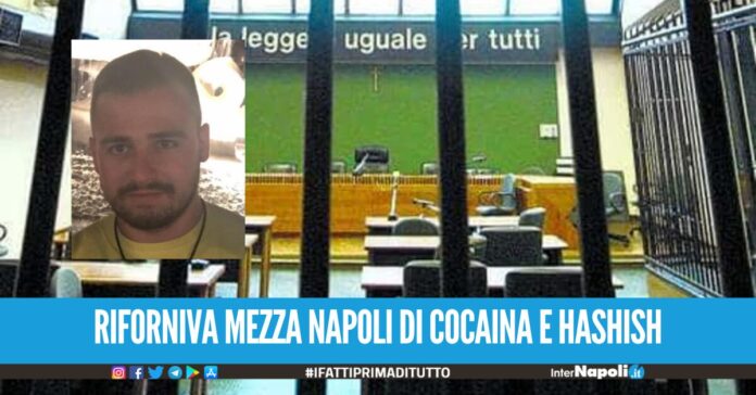 Holding della droga nel rione Sanità, scarcerato il narcos Giglio