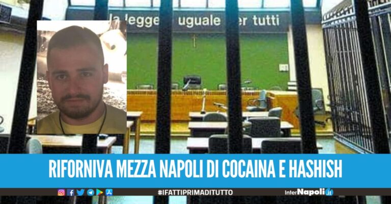 Holding della droga nel rione Sanità, scarcerato il narcos Giglio
