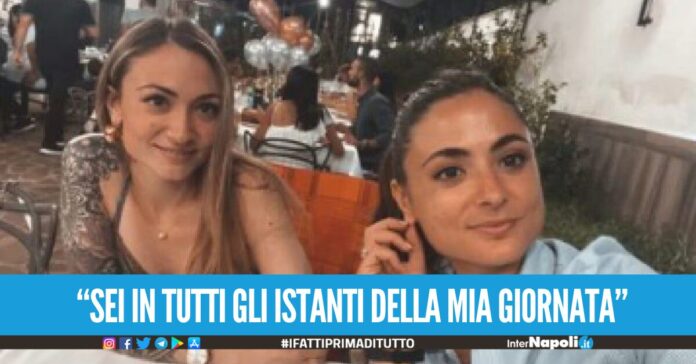 La straziante lettera di Chiara Tramontano alla sorella Giulia Sei in ogni momento della mia vita