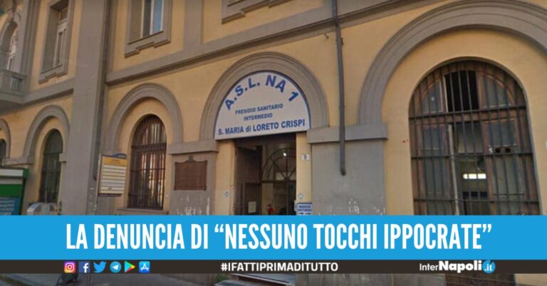 parcheggio personale 118 ospedale napoli